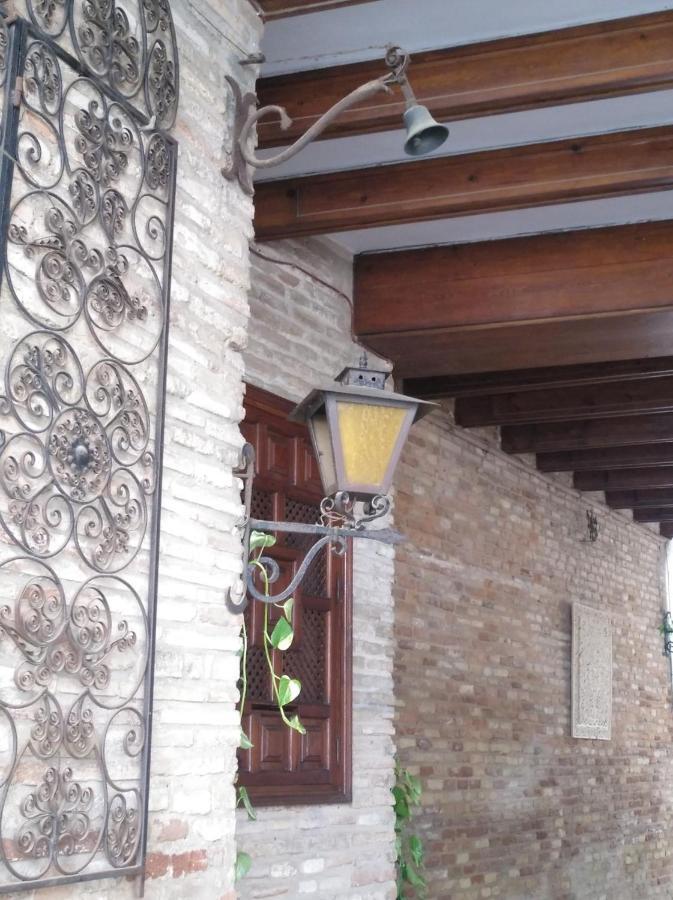 Hotel Albucasis Cordoba Exterior photo